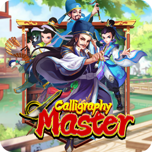 CALLIGRAPHY MASTER