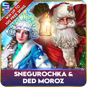 SNEGUROCHKA & DED MOROZ