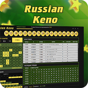 RUSSIAN KENO
